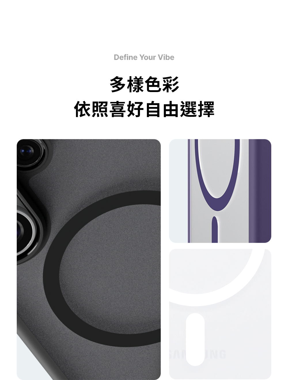 產品說明圖 12