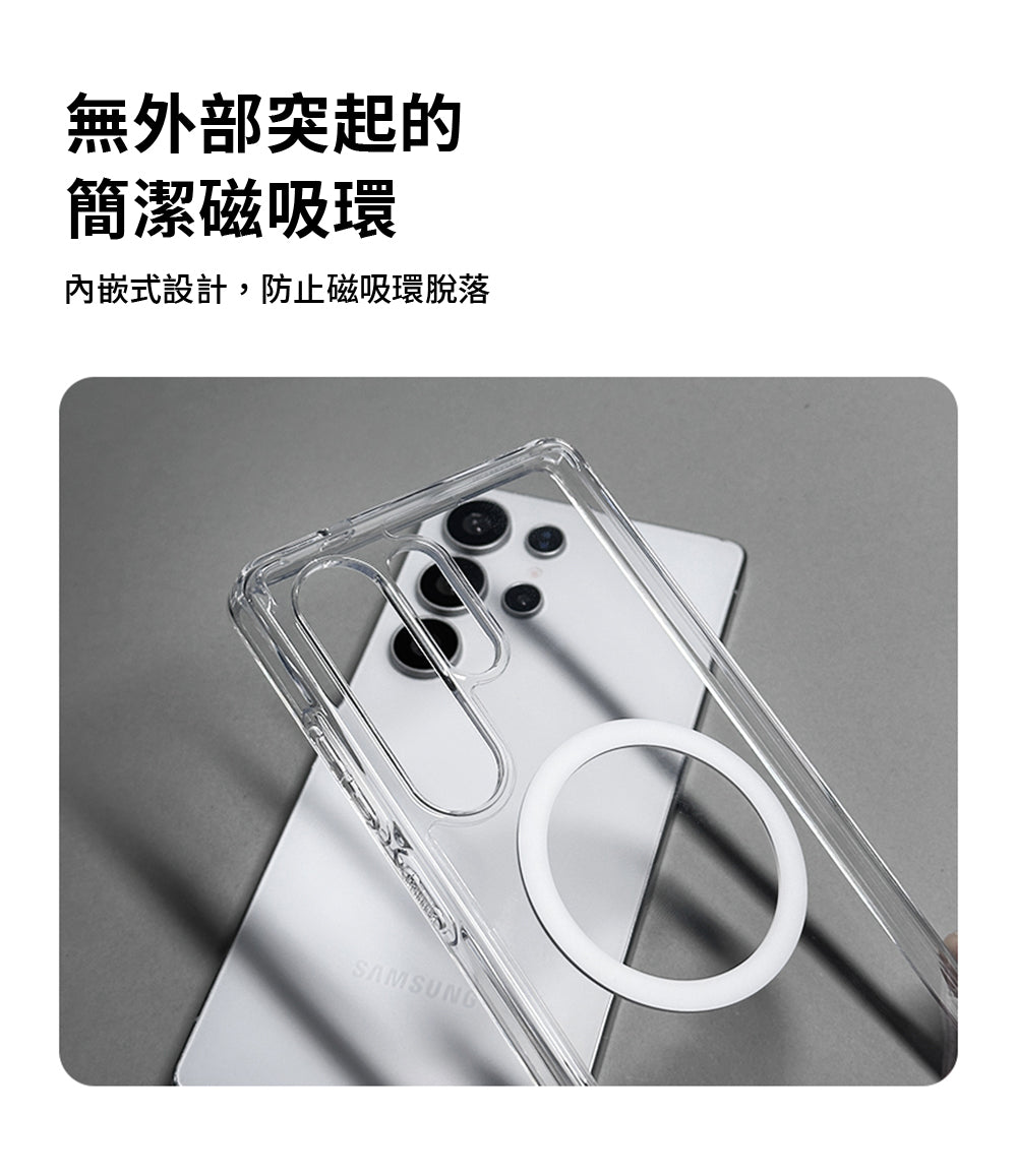 產品說明圖 11