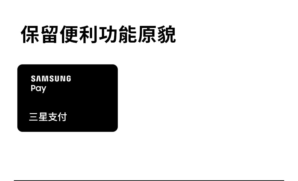 產品說明圖 14