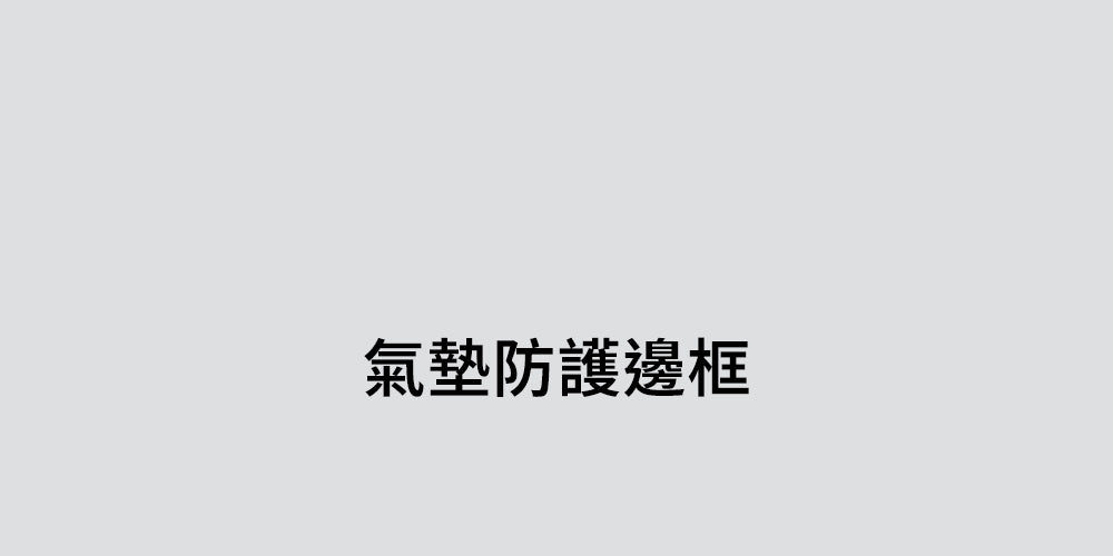 產品說明圖 15