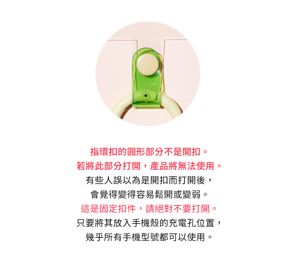 產品說明圖 9