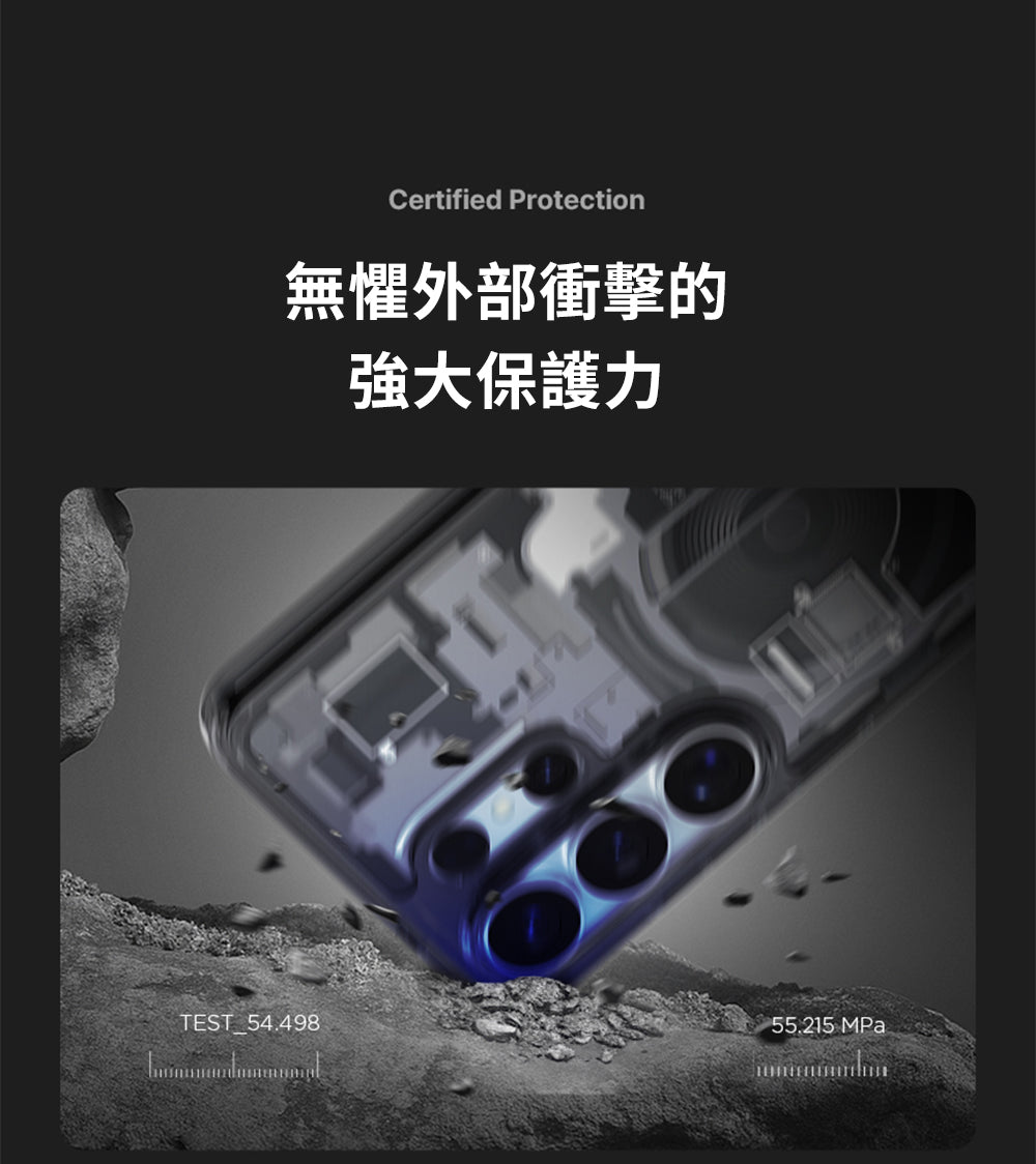 產品說明圖 15