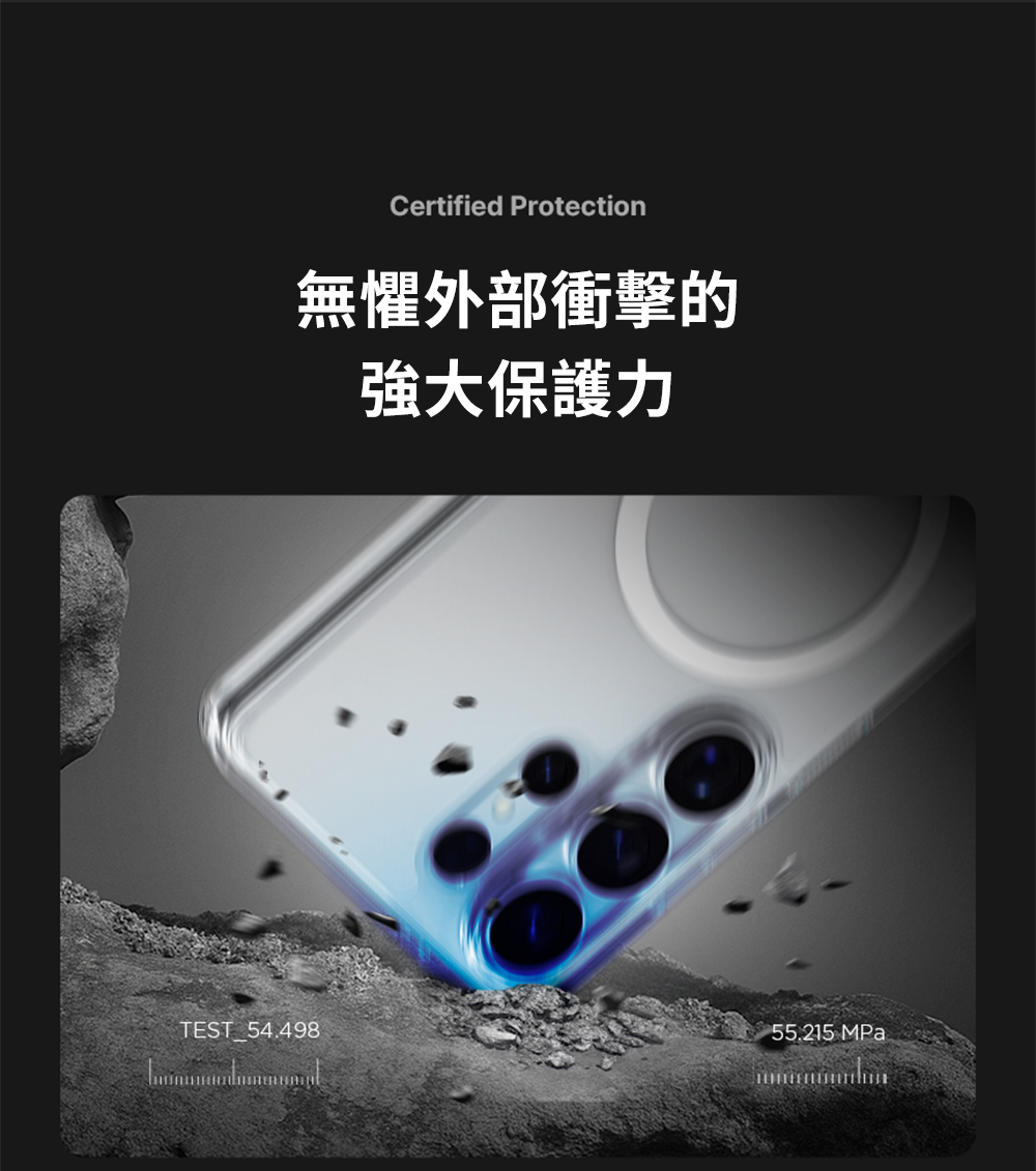 產品說明圖 24