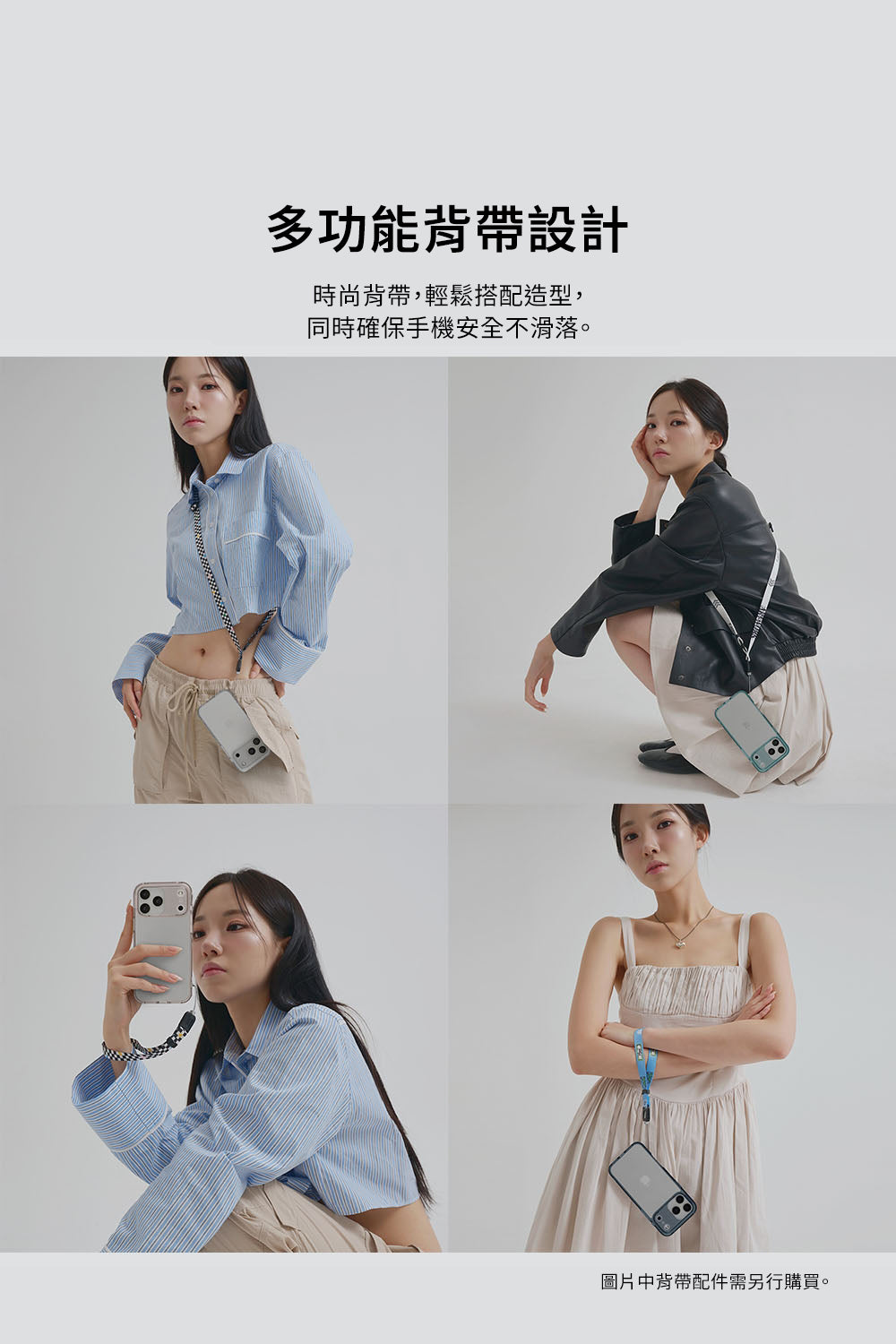 產品說明圖 25