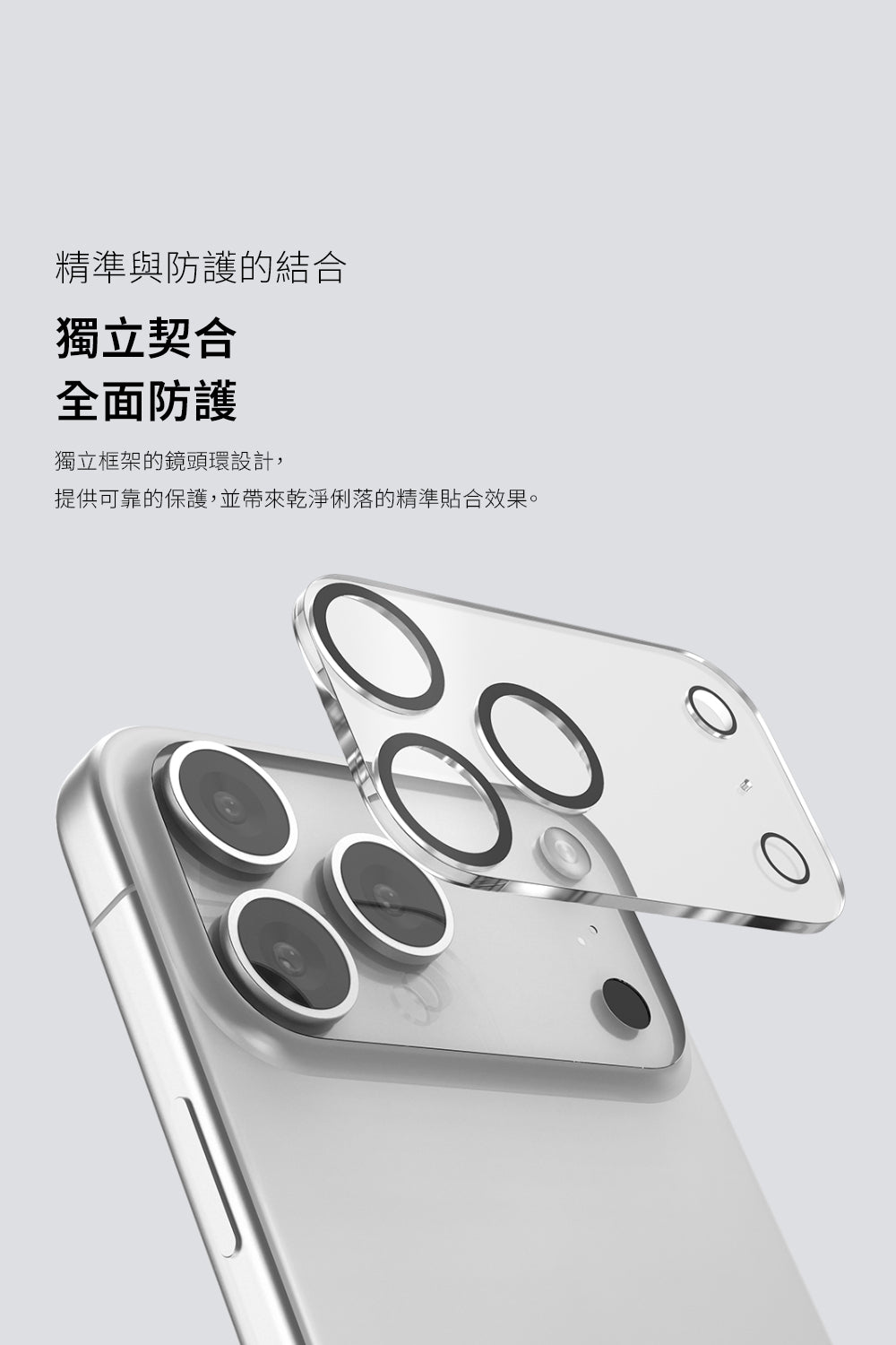 產品說明圖 2