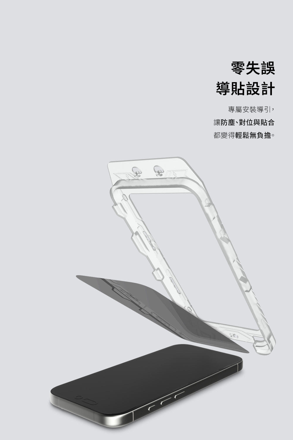 產品說明圖 3