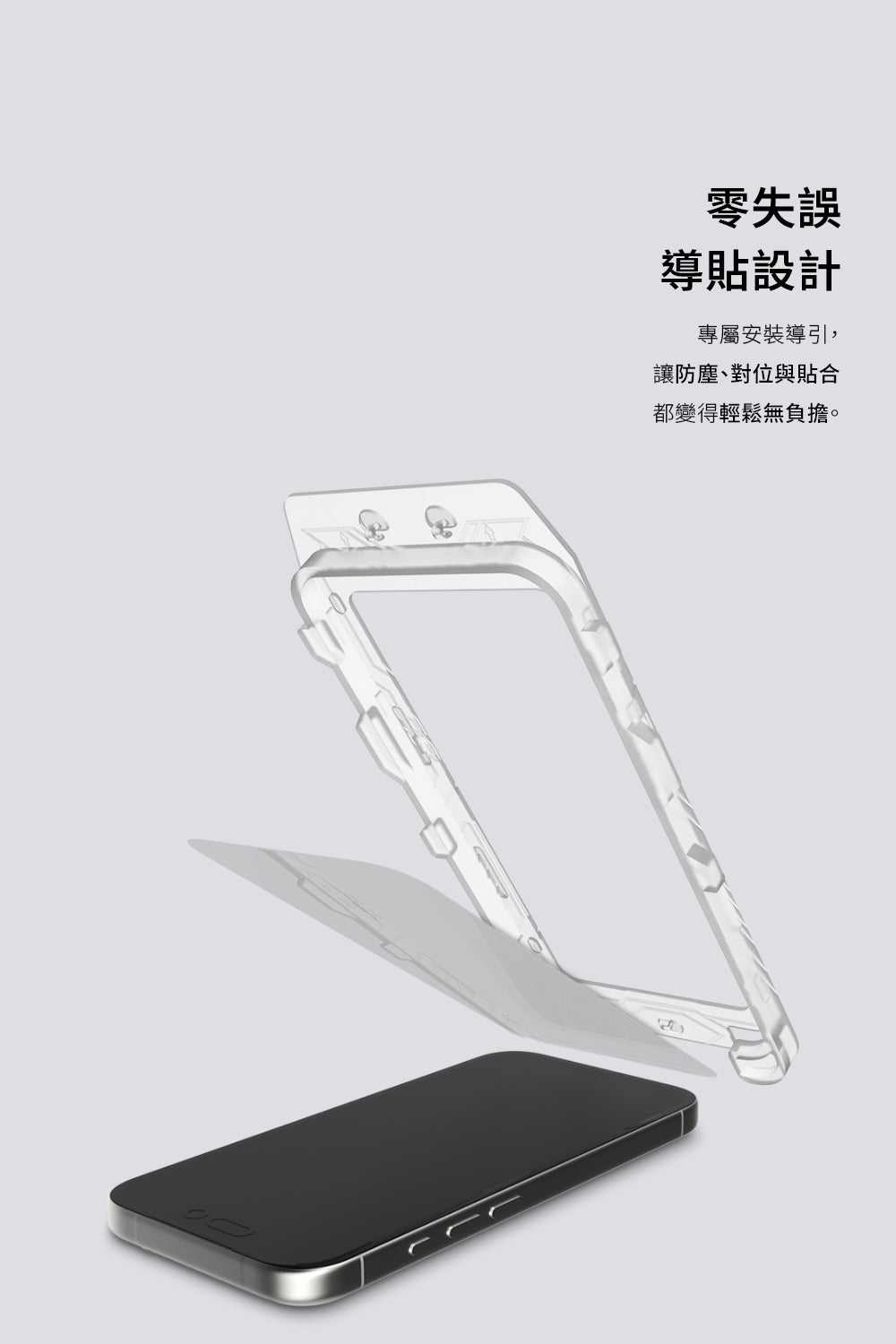 產品說明圖 3