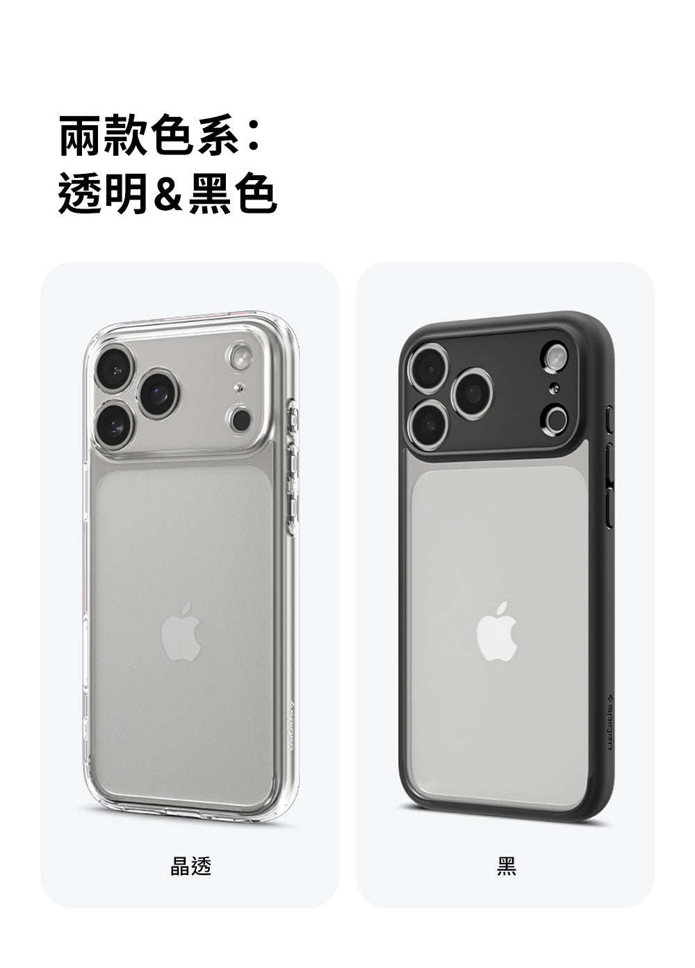 產品說明圖 10