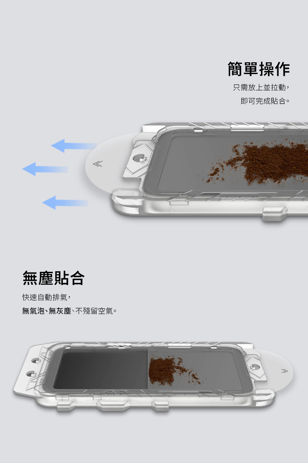 產品說明圖 5