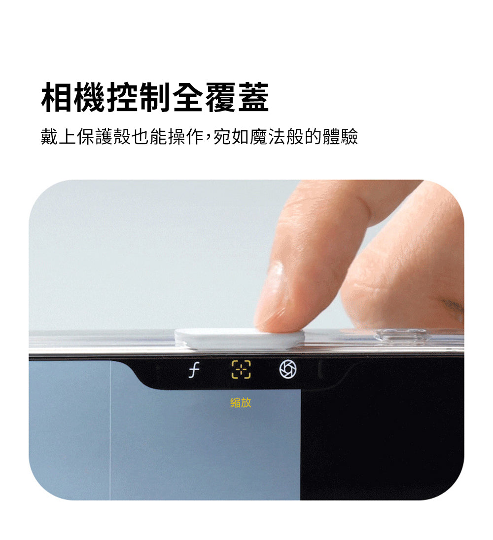 產品說明圖 14