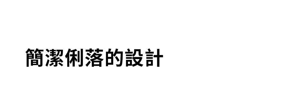 產品說明圖 13