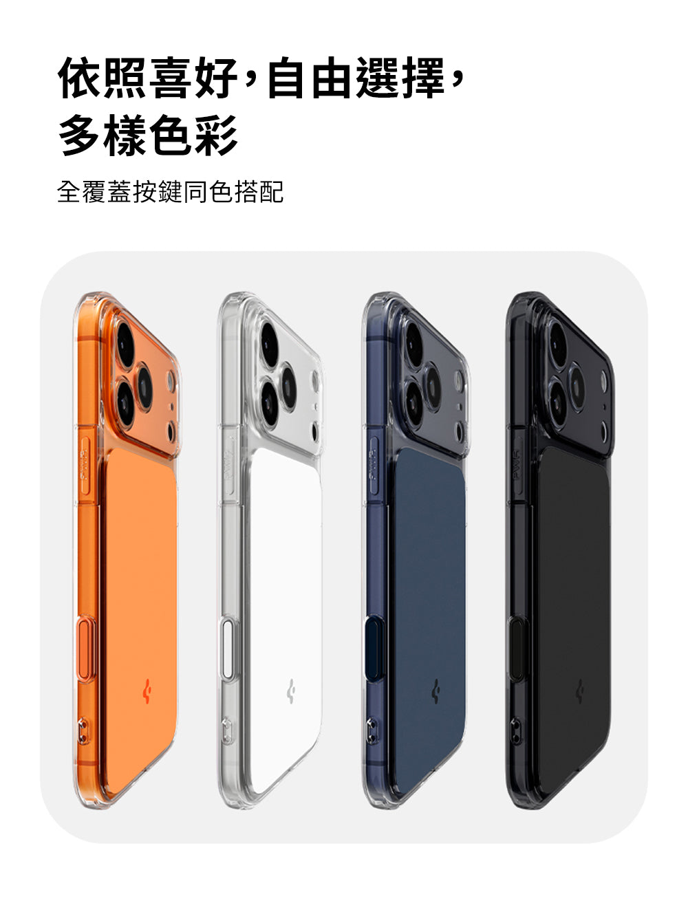 產品說明圖 15