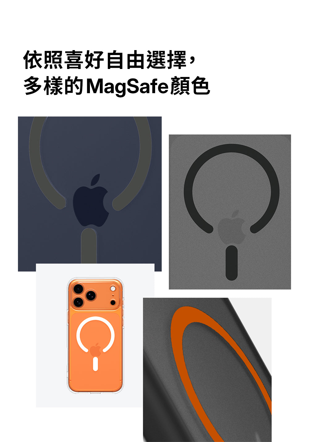 產品說明圖 17