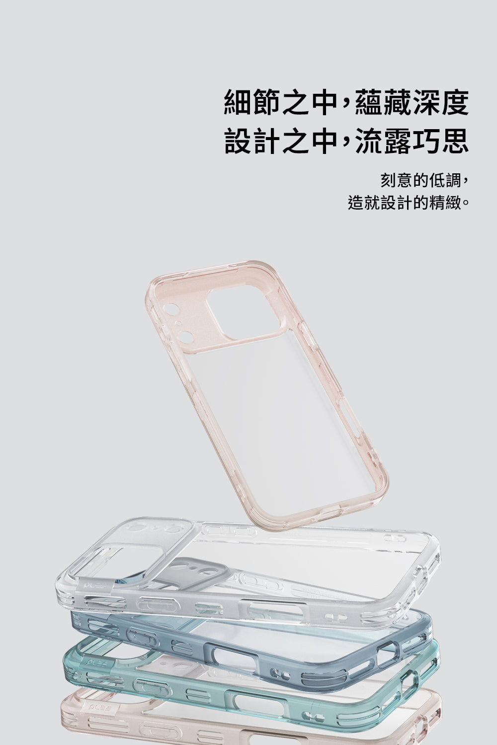 產品說明圖 7