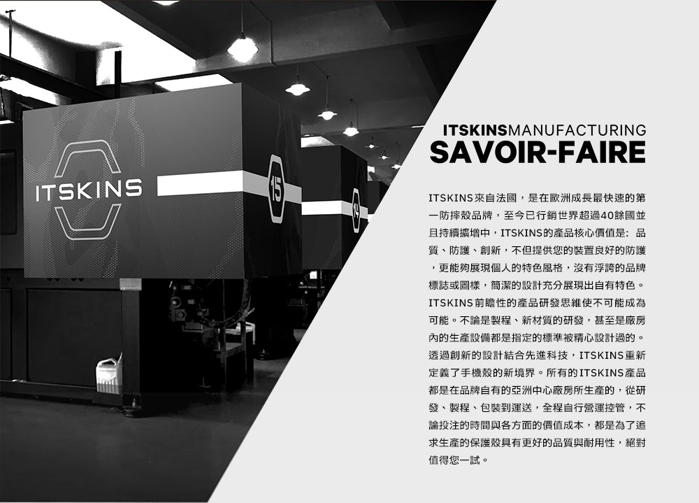 產品說明圖 8