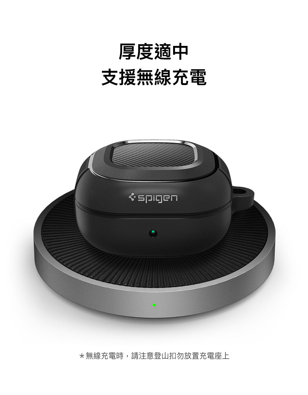 產品說明圖 9
