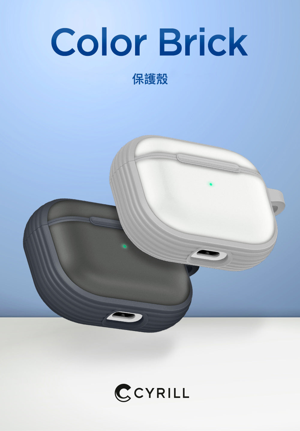 產品說明圖 7