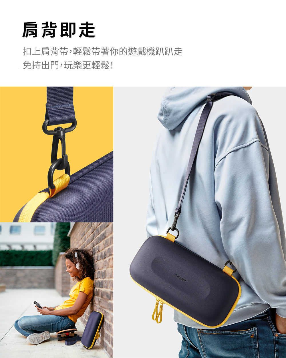 產品說明圖 3