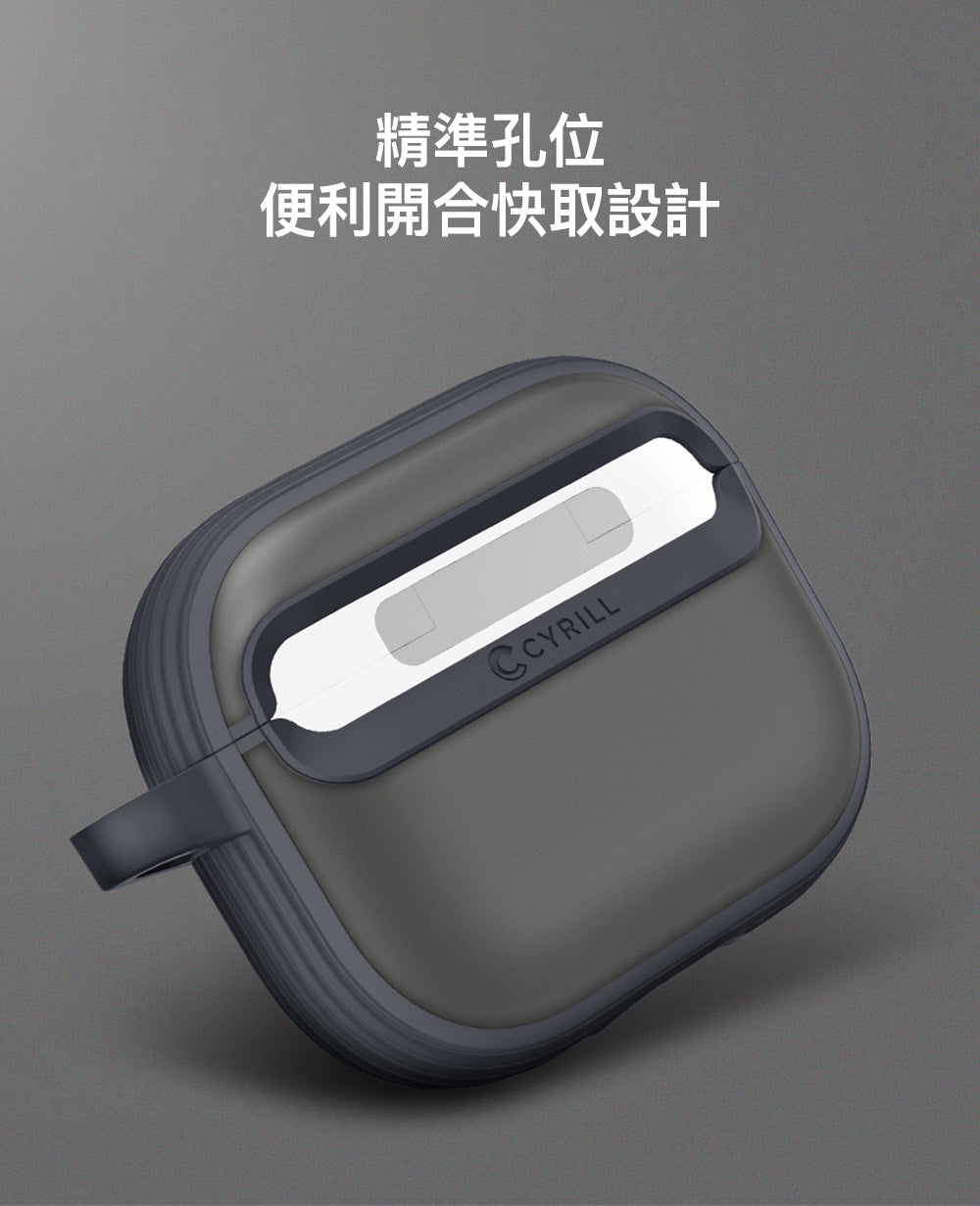 產品說明圖 9
