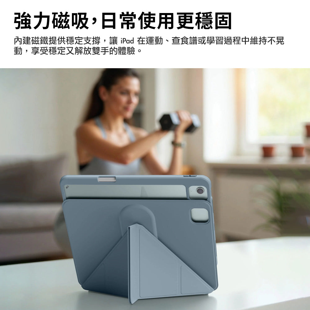 產品說明圖 3