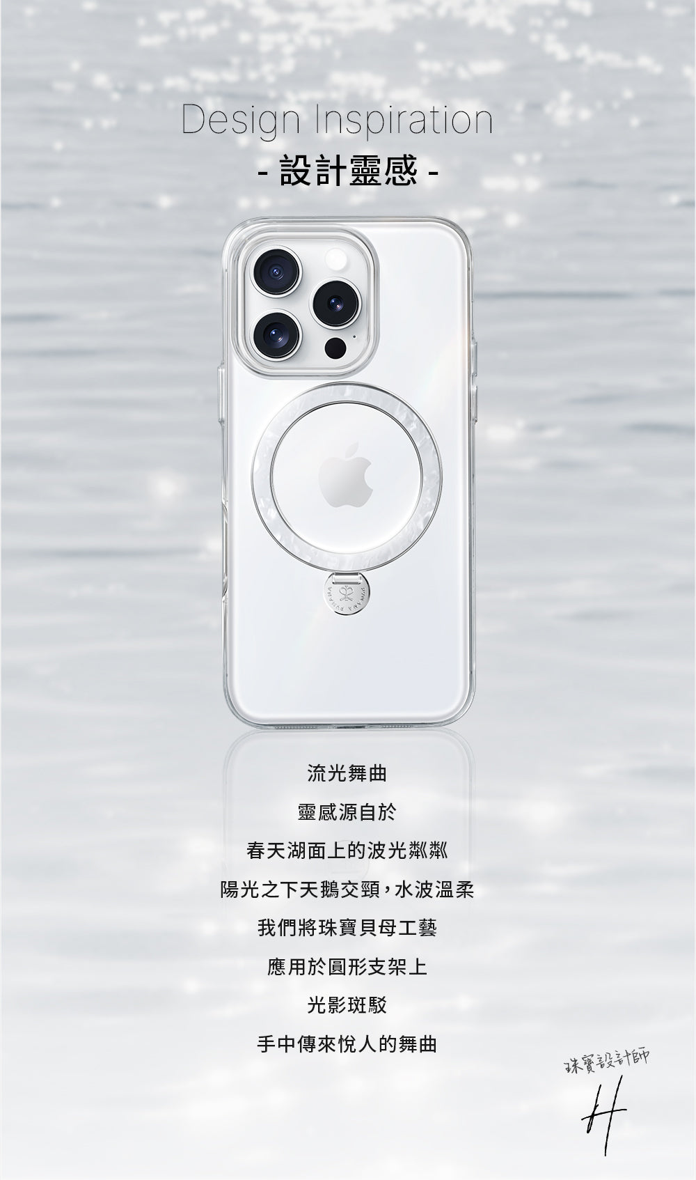 產品說明圖 3