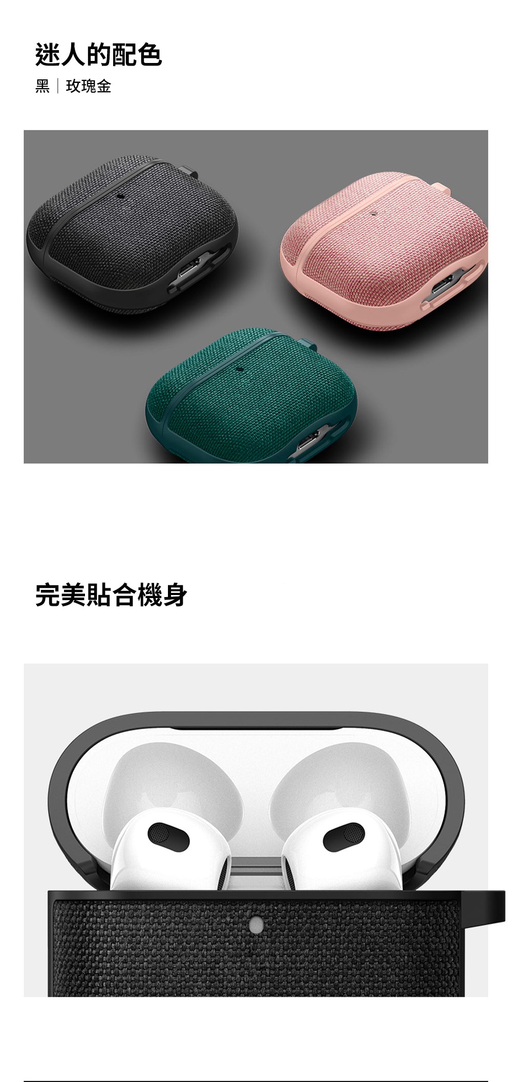 產品說明圖 4