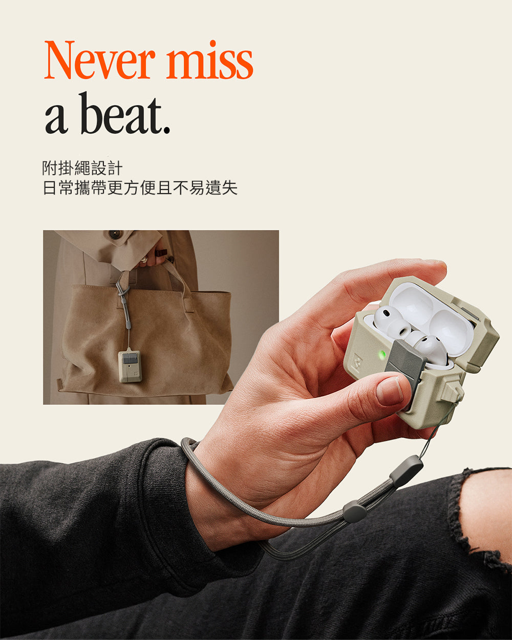 產品說明圖 5