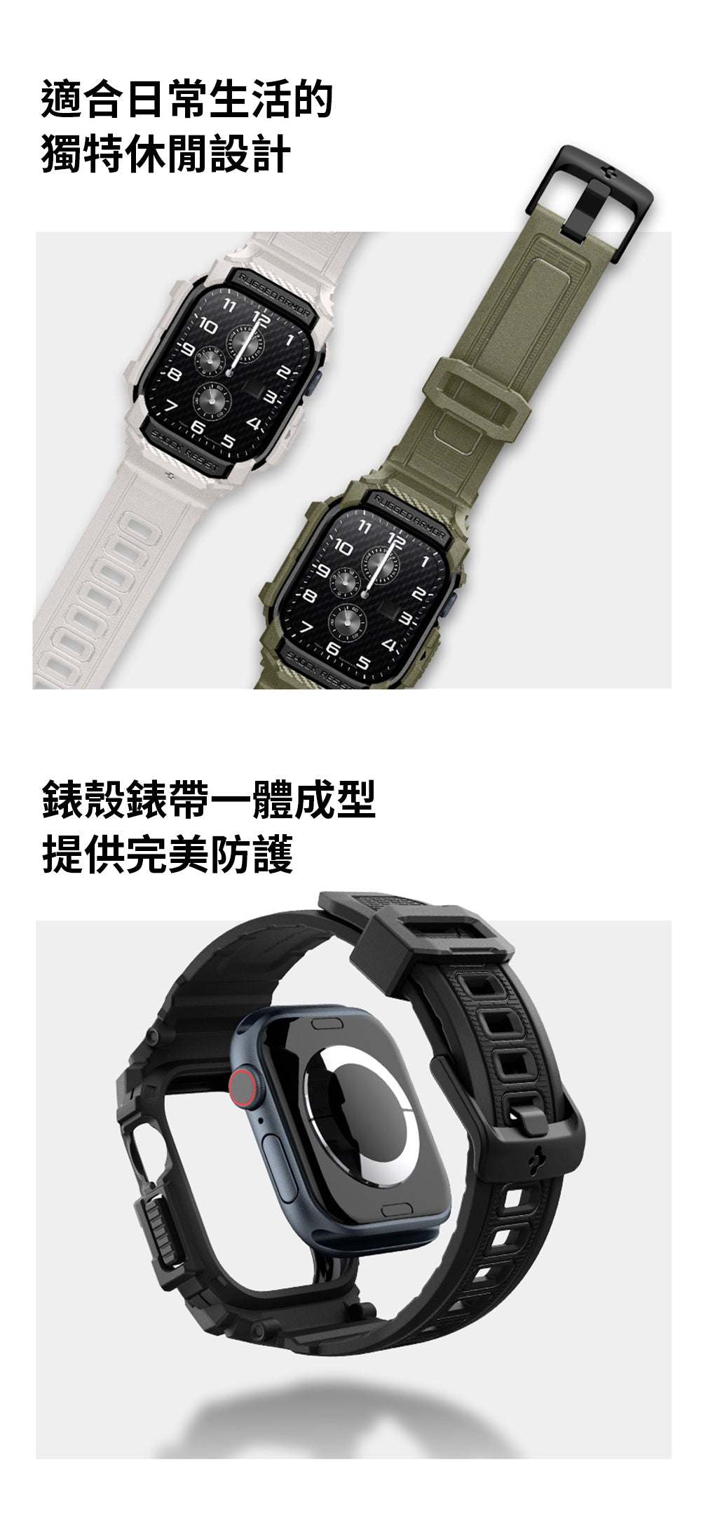 產品說明圖 5