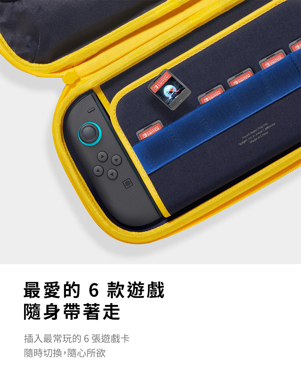 產品說明圖 7