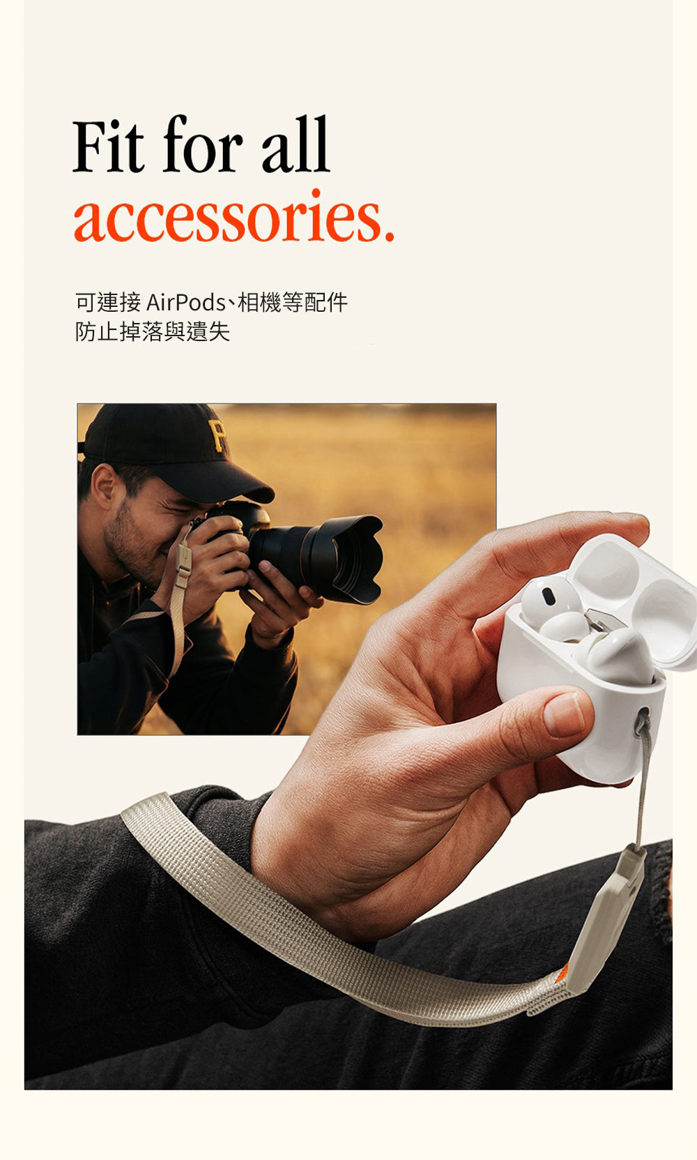 產品說明圖 5