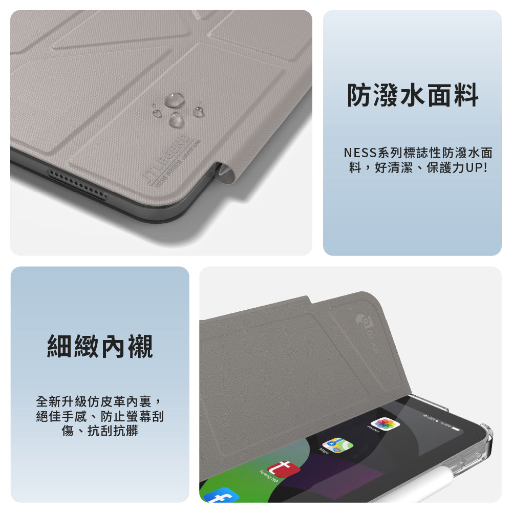 產品說明圖 2