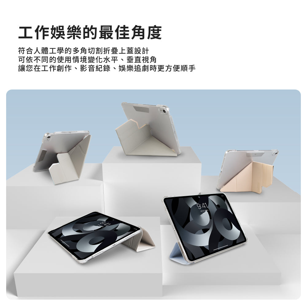 產品說明圖 4