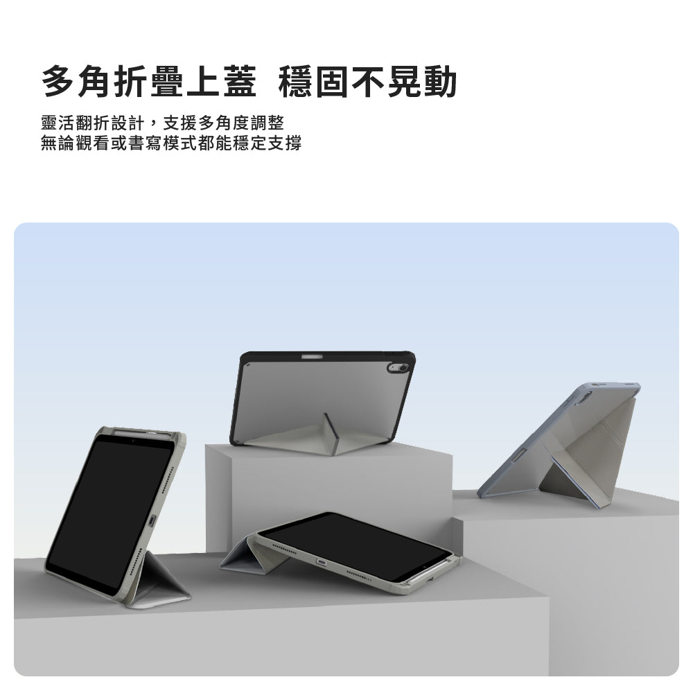 產品說明圖 4