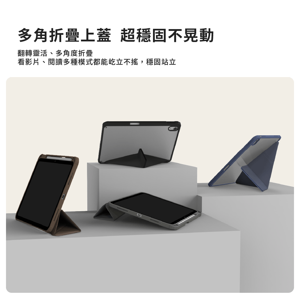 產品說明圖 6