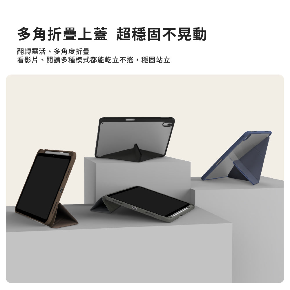 產品說明圖 6