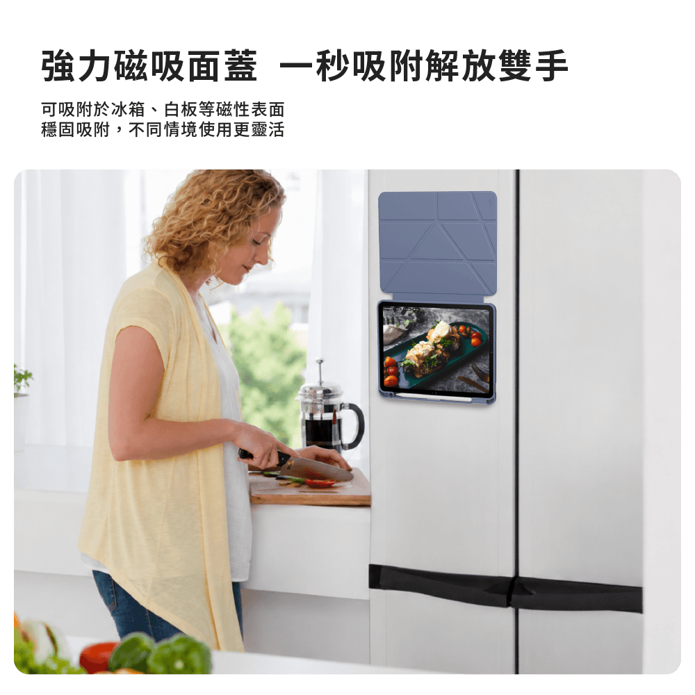 產品說明圖 8