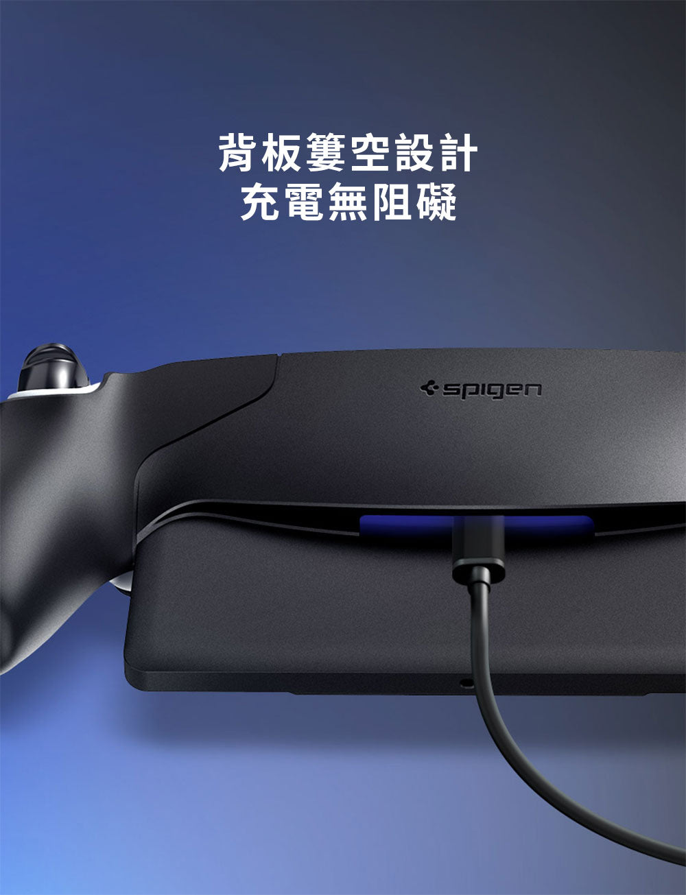 產品說明圖 7