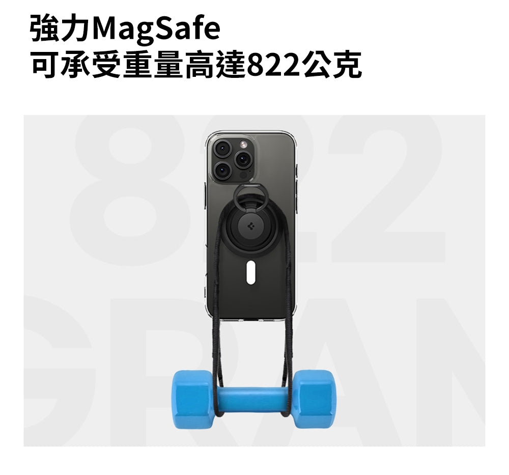 產品說明圖 7