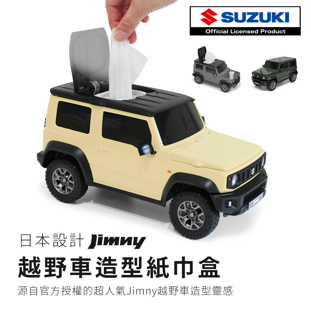 產品說明圖 1