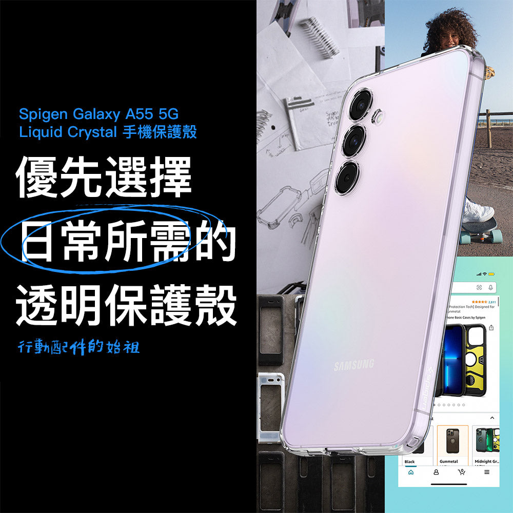 產品說明圖 1