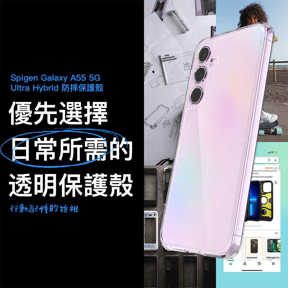 產品說明圖 1