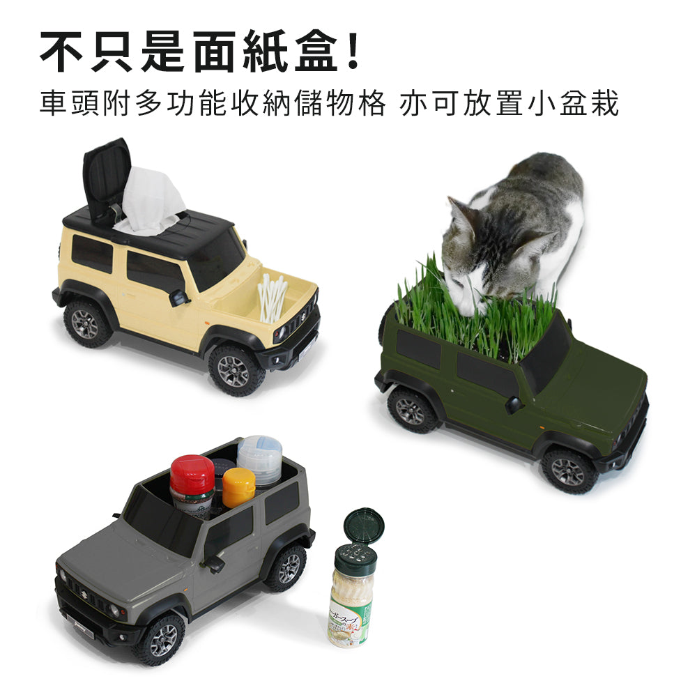 產品說明圖 2