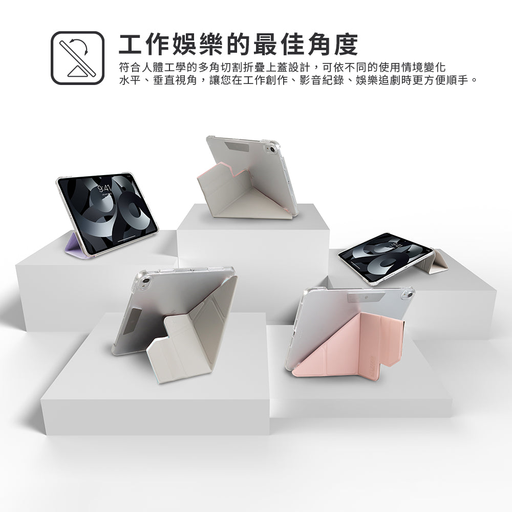 產品說明圖 5