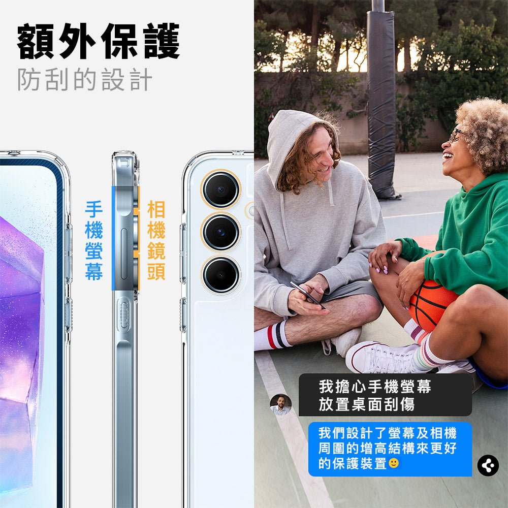 產品說明圖 5