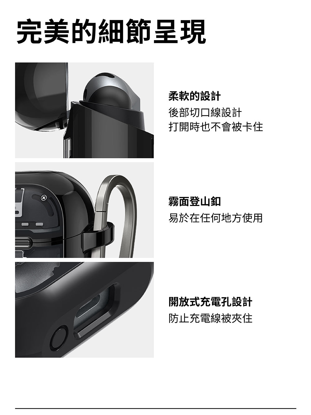 產品說明圖 7