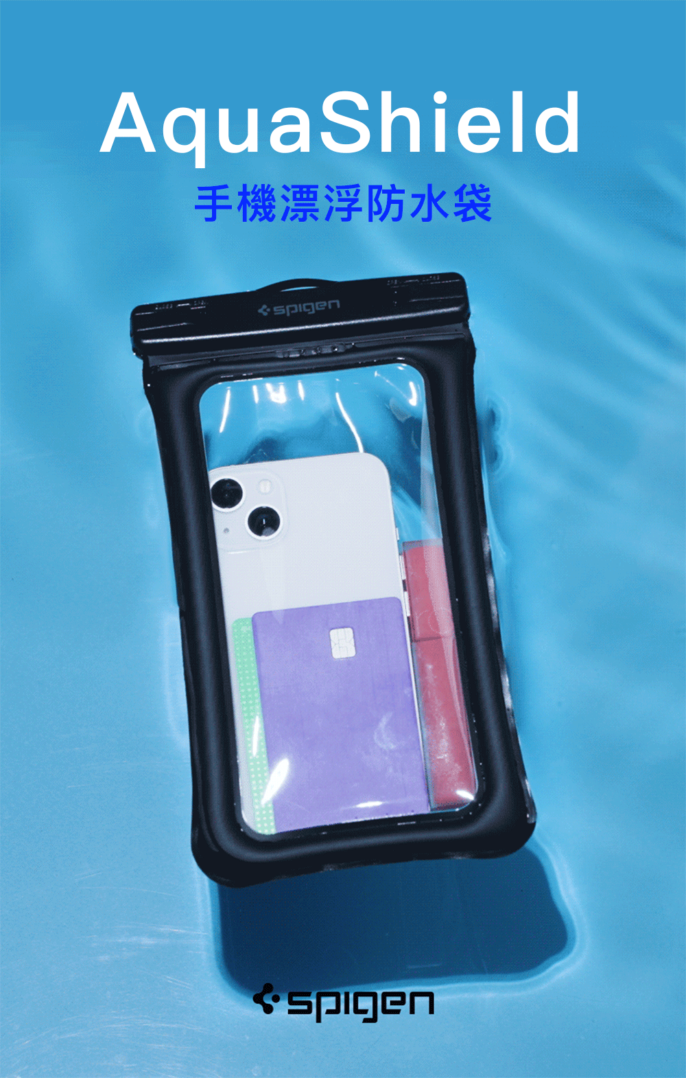 產品說明圖 7