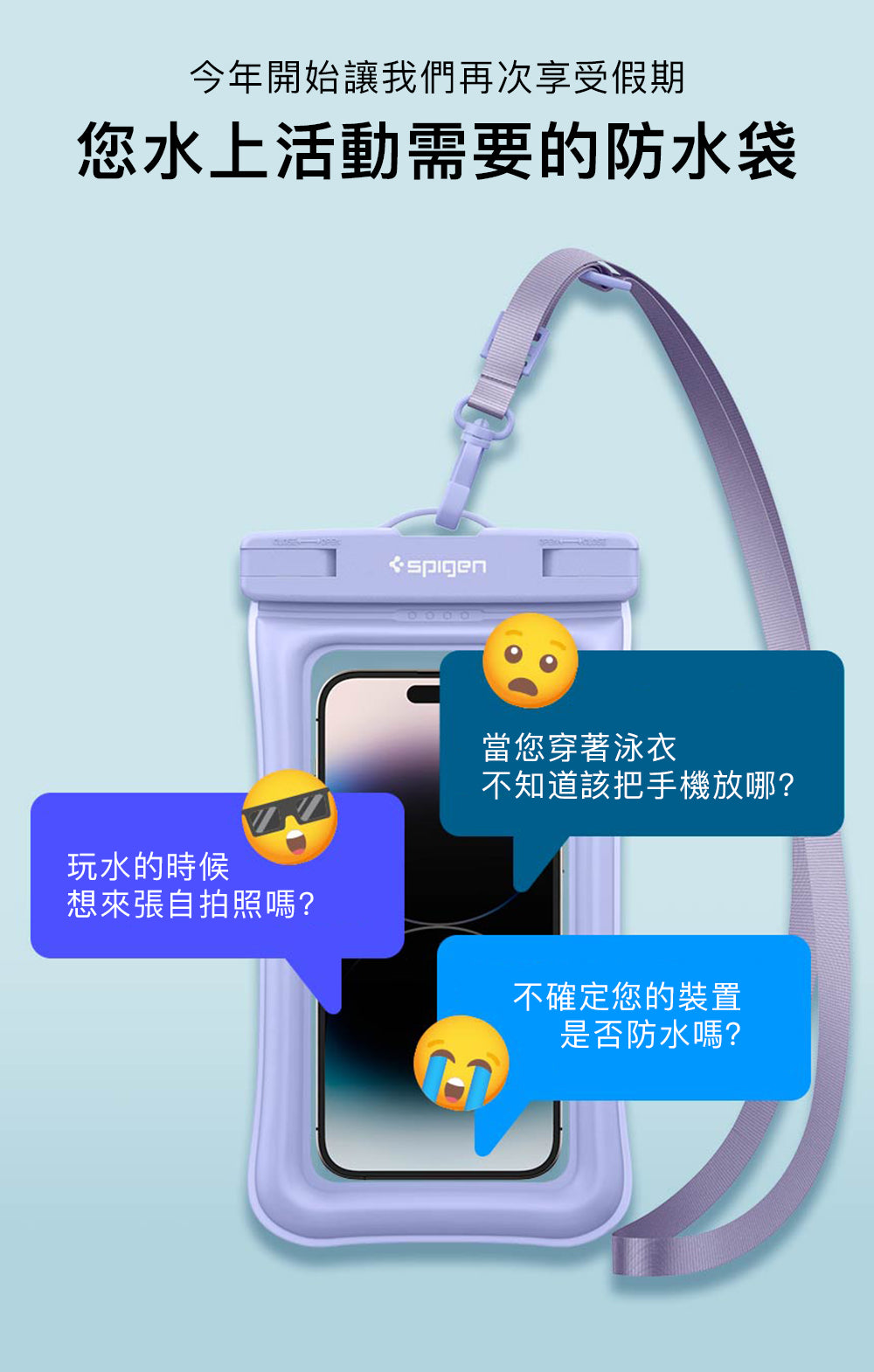產品說明圖 8