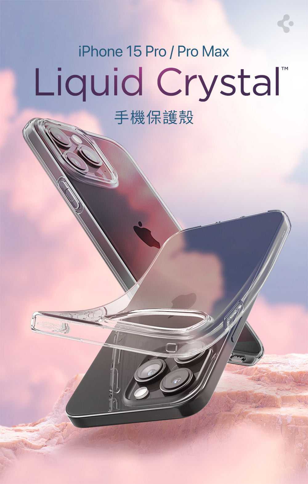 產品說明圖 1