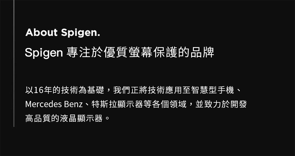 產品說明圖 2