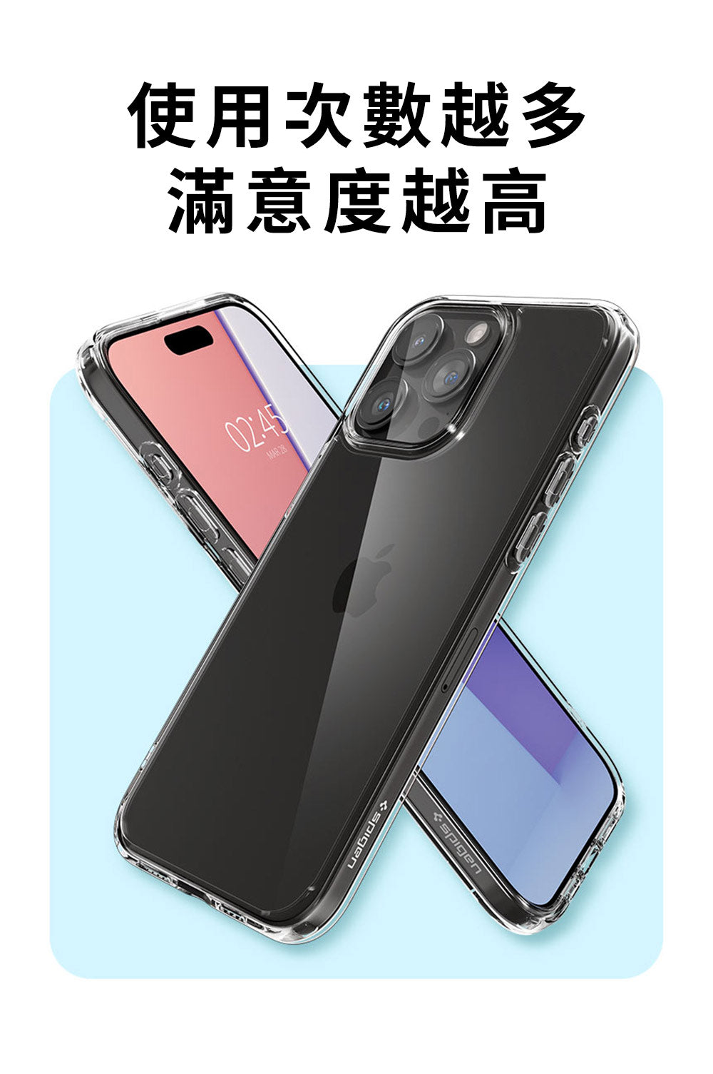 產品說明圖 3